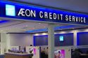 Aeon Credit Posts Steady Results for Its 2QFY19 Recording RM332.1 Million in Revenue