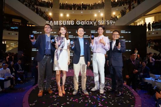 Samsung launches its flagship Galaxy S9 and S9+ in Malaysia 