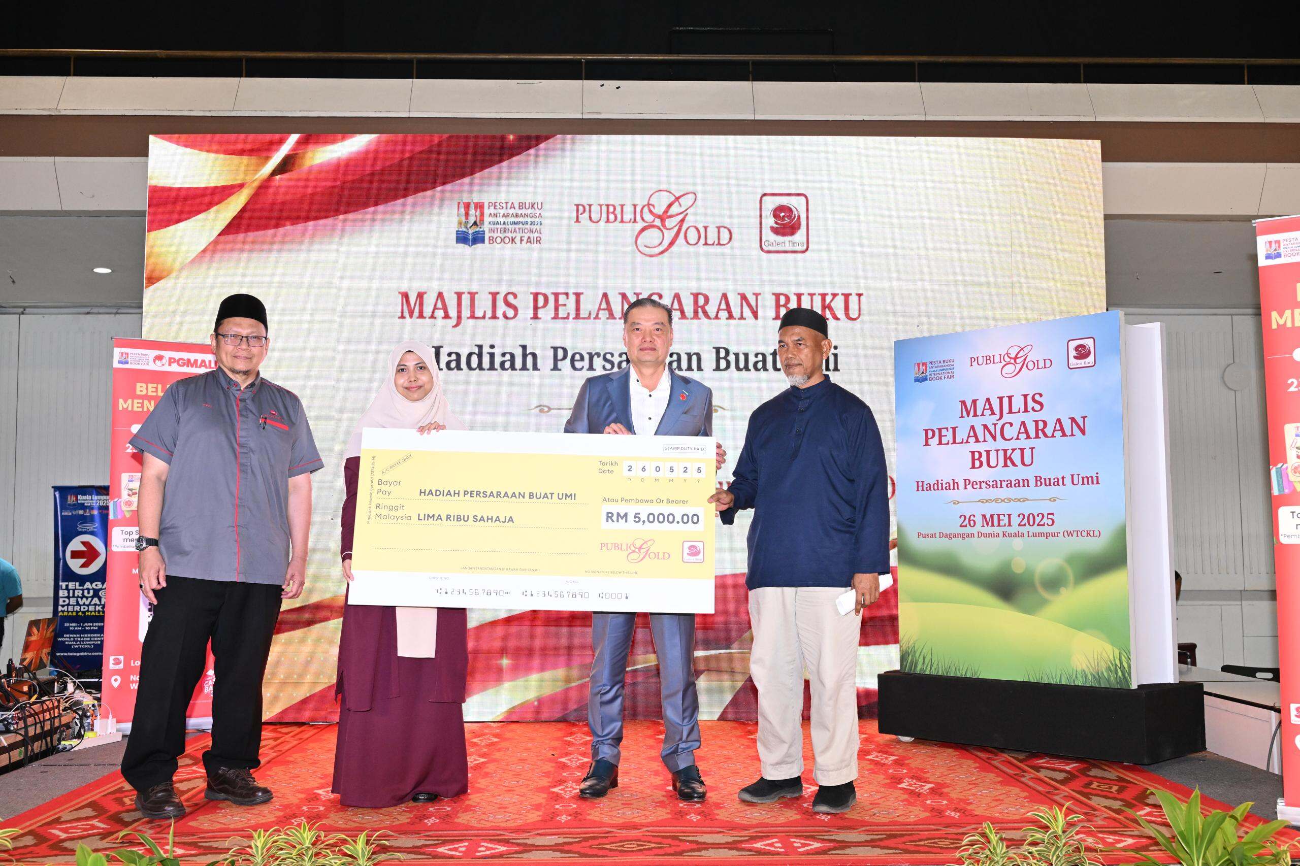 LAUNCH OF THE 3rd EDITION OF THE CONSUMERCHANT BOOK SERIES  BY PUBLIC GOLD GROUP