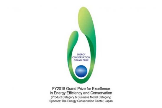 Epson Inkjets Win Grand Prize for Excellence in Energy Efficiency and Conservation