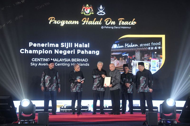 Genting Malaysia Berhad conferred Halal Champion of Pahang State award by JAIP in Kuantan