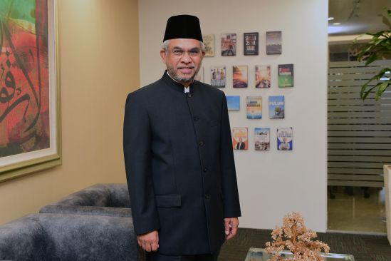 Ucapan Aluan Muzakarah KLIFF 2021 - YBhg Datuk Dr Mohd Daud Bakar