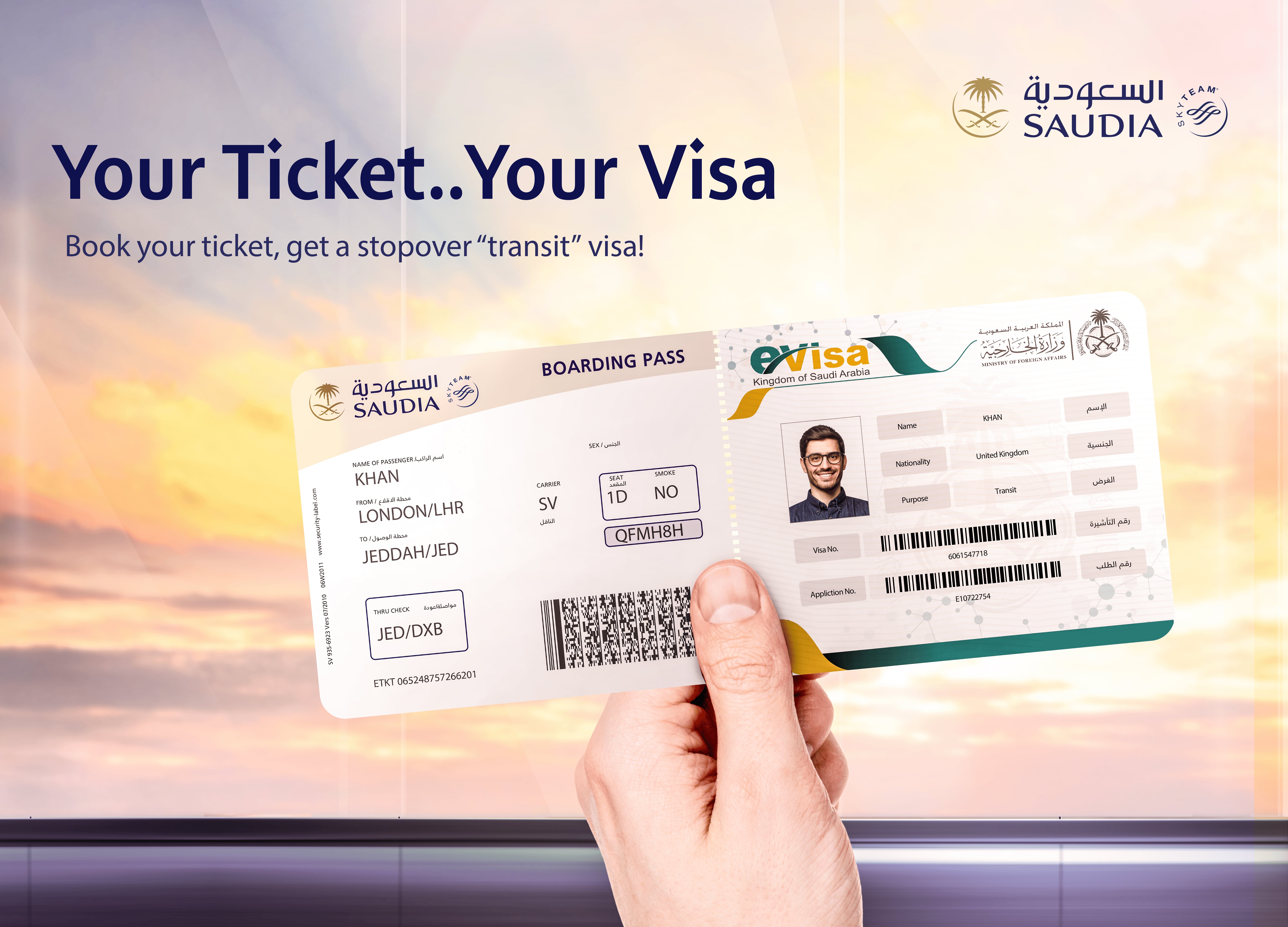 SAUDIA Becomes First Airline to Offer “Your Ticket Your Visa” Service
