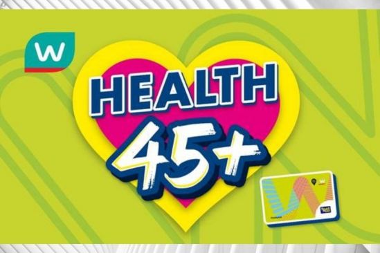 Health Benefits for Watsons Members 45 and Above with Special Discounts for Pharmacy, Vitamins and Supplements Including Health Screening Deal