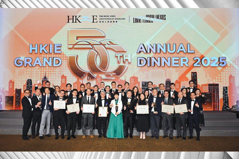 Arup honoured with multiple awards at HKIE 50th Anniversary for its achievements in decades of shaping Hong Kong