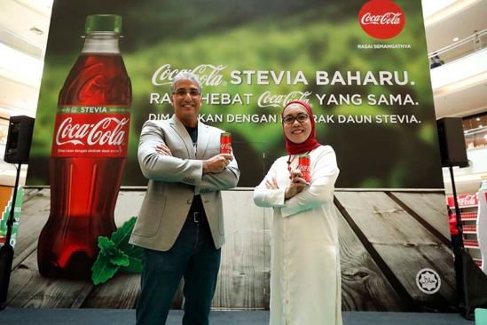 Discover Coca-Cola Stevia at The Coca-Cola ‘Taste Challenge’ Roadshows