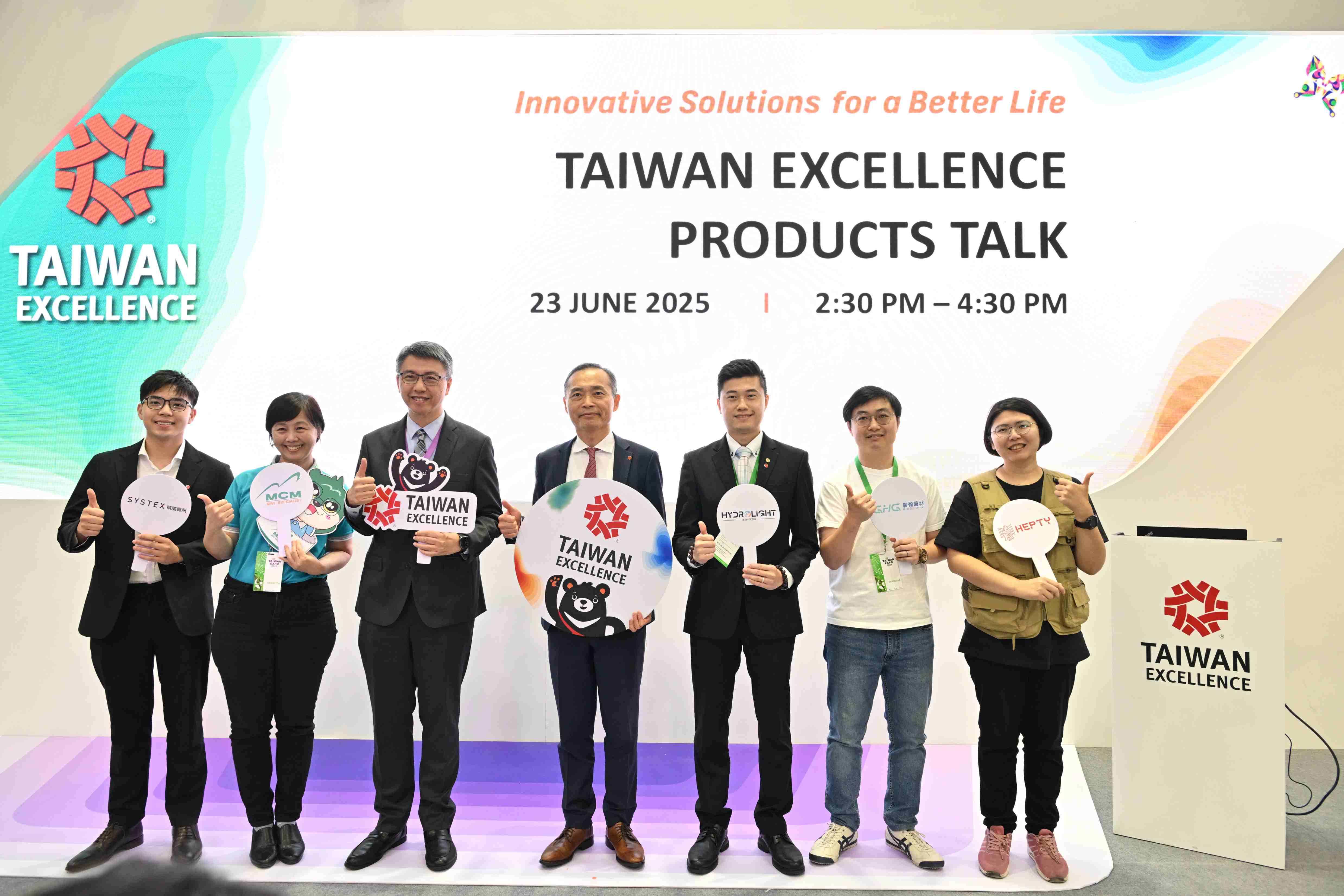 Driven by Innovation Taiwan Excellence Showcases Future Lifestyle