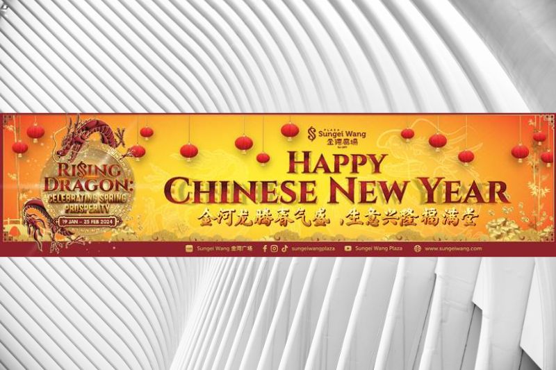 Rising Dragon: Celebrating Spring Prosperity