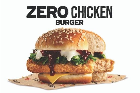 The New KFC Zero Chicken Burger Tastes Like Chicken, but It Ain’t Chicken