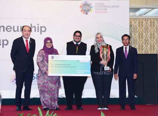 ERTH emerged winner of the Entrepreneurship World Cup Malaysia National Finals - Road to Global Round in Riyadh, Saudi Arabia 2020