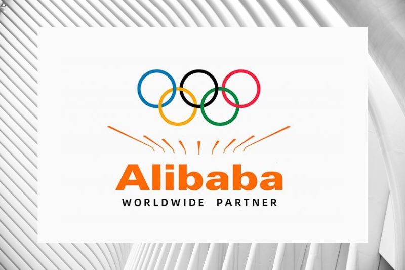 The International Olympic Committee to Deploy Alibaba Cloud’s Energy Expert to Optimize Power Consumption at Future Olympic Games across all 35 Paris 2024 Competition Venues