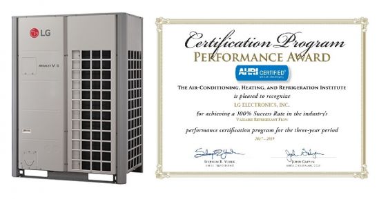 LG Receives AHRI Performance Award for the Third Consecutive Year