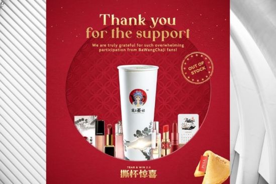 BawangChaji Malaysia Achieved Growth in Business  Despite the Pandemic