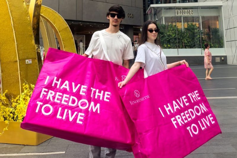 Kinohimitsu Brings Out Your Youthful Beauty