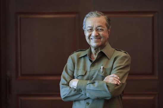 Know Your Minister - Tun Dr Mahathir Mohamad (Prime Minister)