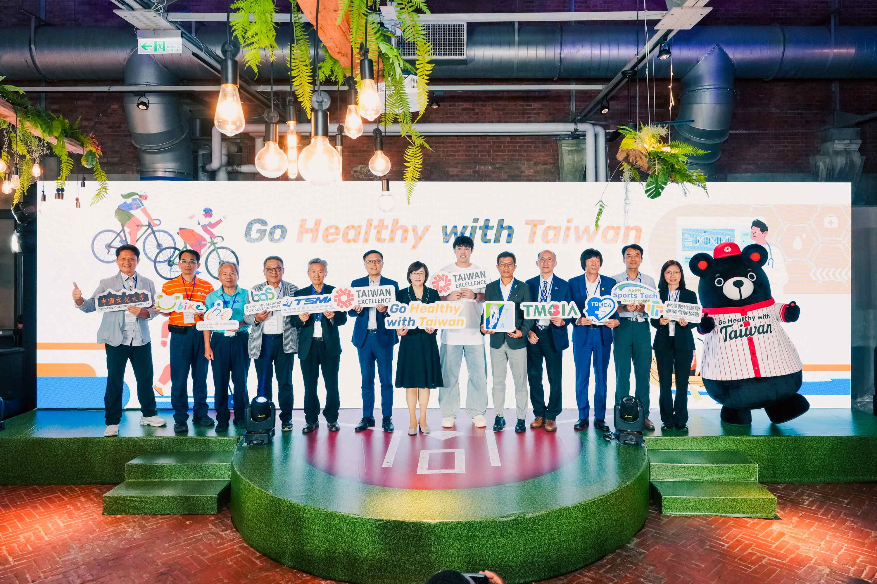 &quot;Go Healthy with Taiwan” Global Call for Proposals Malaysian Innovators Invited to Co-Create a Healthier World with Taiwan