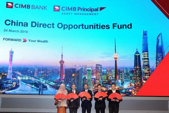 CIMB-Principal’s additional RMB1 billion RQFII quota a boon to access China A-Shares