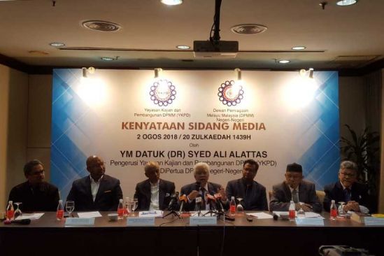 YKPD and The Malay Chamber of Commerce objects to the splitting up of MARA