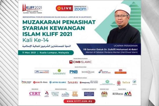 Ucapan Perasmian YB Senator Datuk Dr. Haji Zulkifli Mohamad Al-Bakri “Kewangan Islam Ke Arah Penyelesaian Ekonomi Semasa”