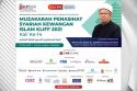 Ucapan Perasmian YB Senator Datuk Dr. Haji Zulkifli Mohamad Al-Bakri “Kewangan Islam Ke Arah Penyelesaian Ekonomi Semasa”