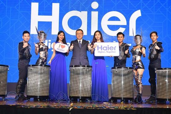 HAIER Unveils “Haier World of Home Appliances”