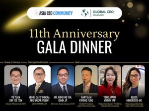 Asia CEO Community Gala Dinner 2026 Set to Connect Business Leaders, Capital and Opportunities